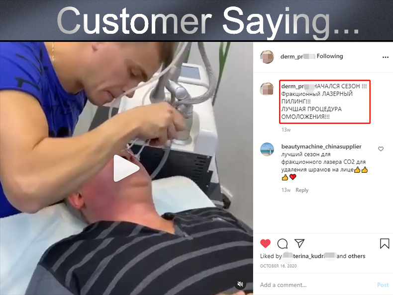 点阵激光详情页改小_16