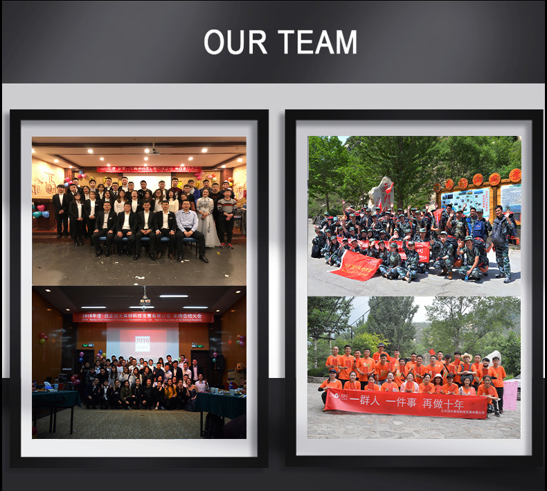 点阵激光详情页改小_17